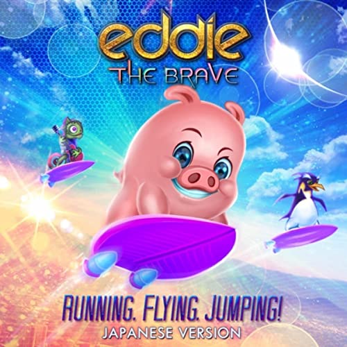 Eddie The Brave