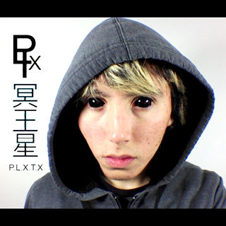 P.L.X.T.X