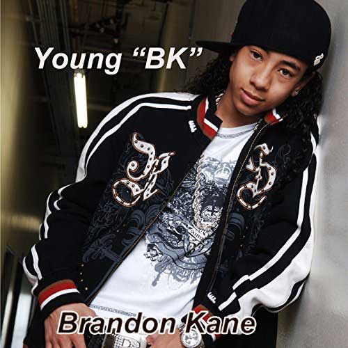 Brandon Kane