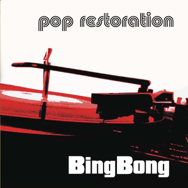 BingBong