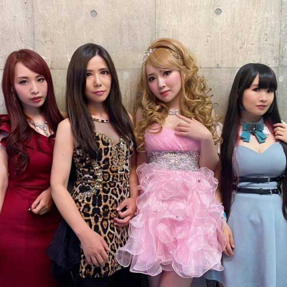Aldious