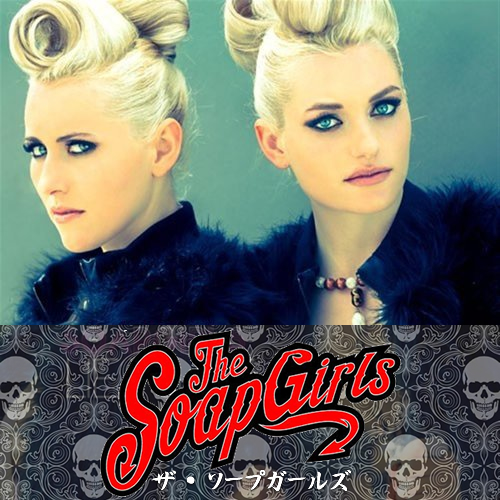 The SoapGirls