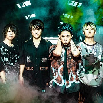 ONE OK ROCK
