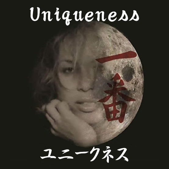 Uniqueness