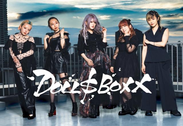 DOLL$BOXX