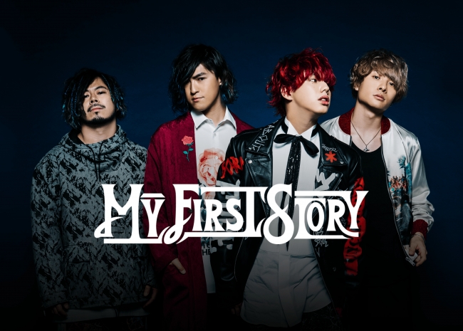 MY FIRST STORY