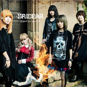 BRIDEAR