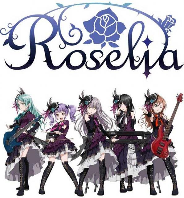 Roselia