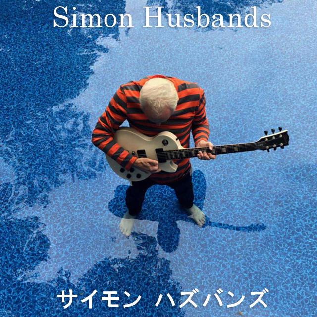 Simon Husbands