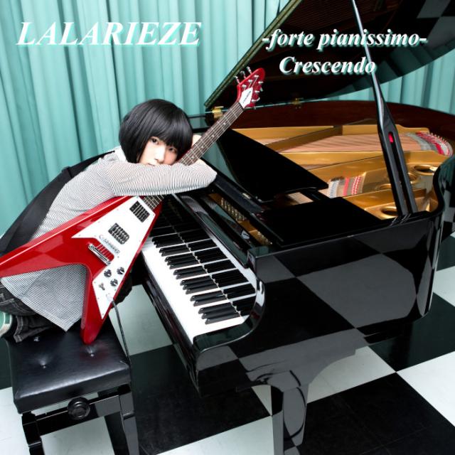 LALARIEZE
