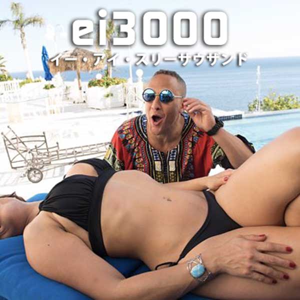 ei3000