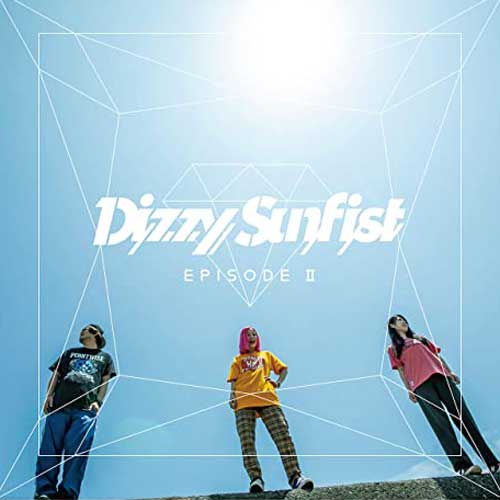 Dizzy Sunfist