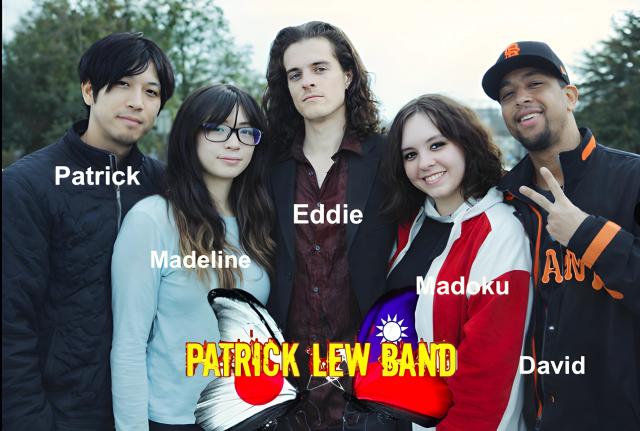 Patrick Lew Band (PLB)
