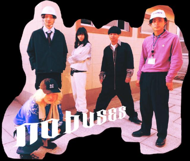 No Buses