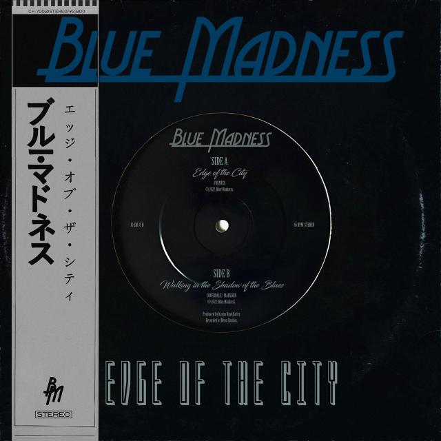 Blue Madness