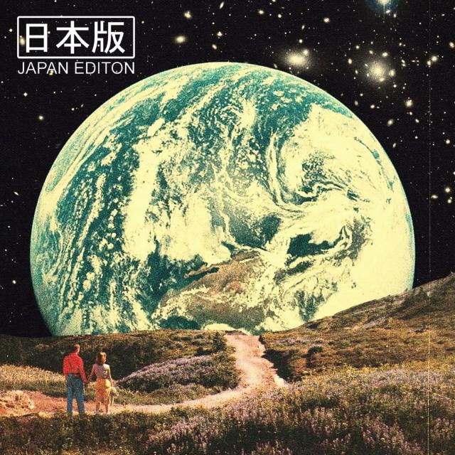 Moon Soul