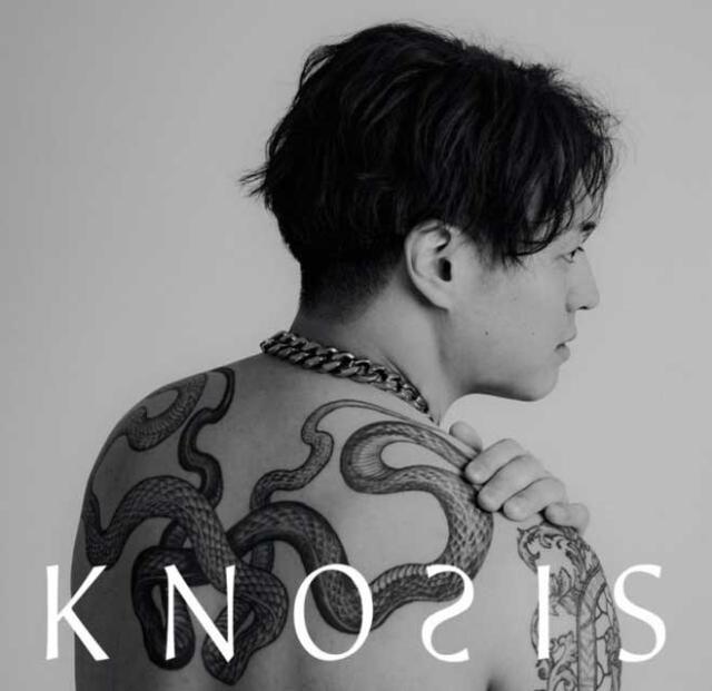 Knosis