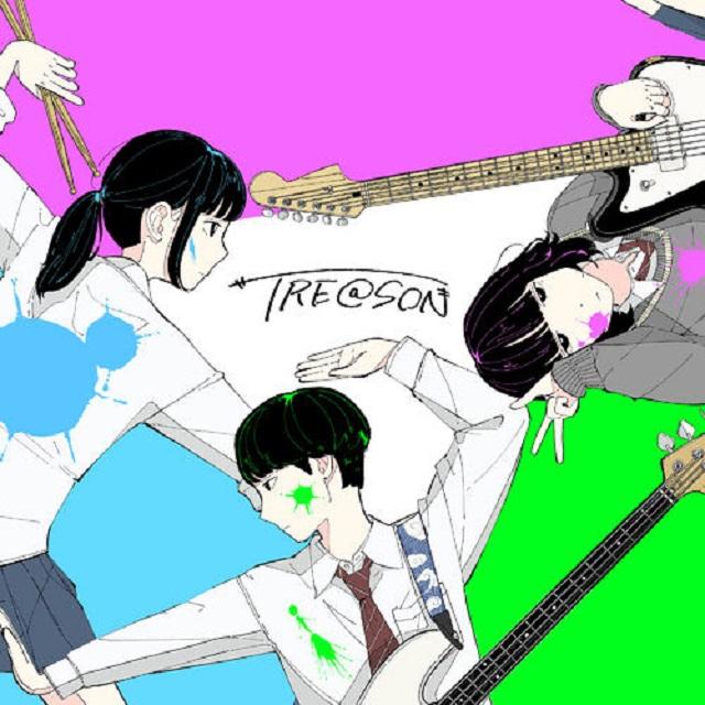 TRE@SON