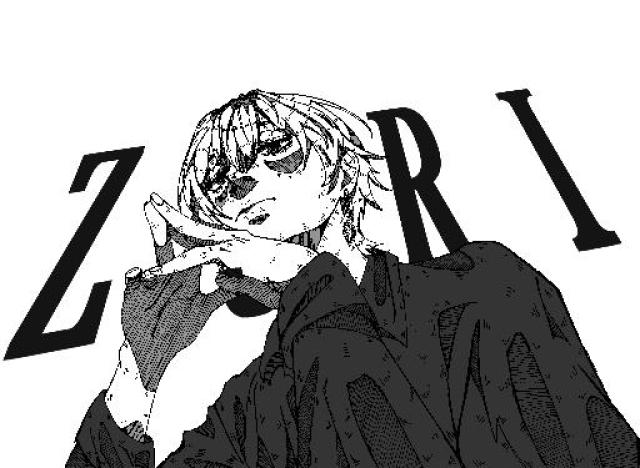 ZURI