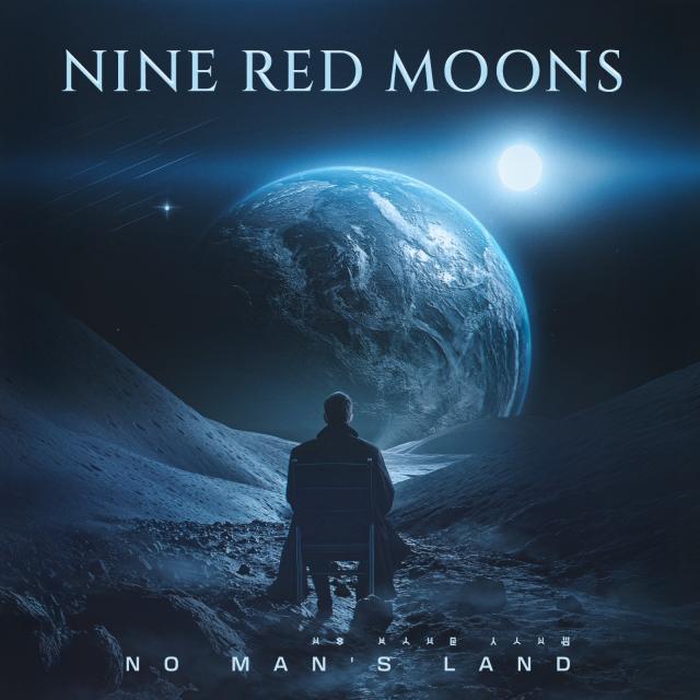 Nine Red Moons