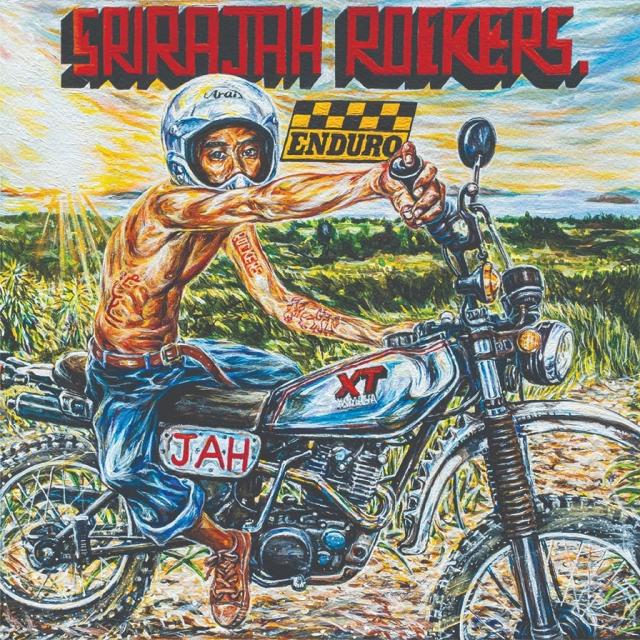 Srirajah Rockers
