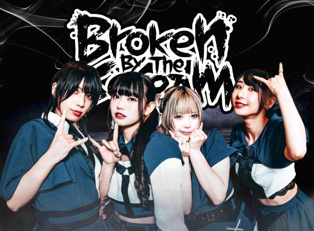 Broken by the Scream