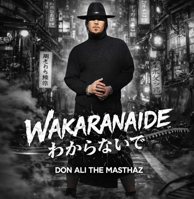 Don ali The Masthaz